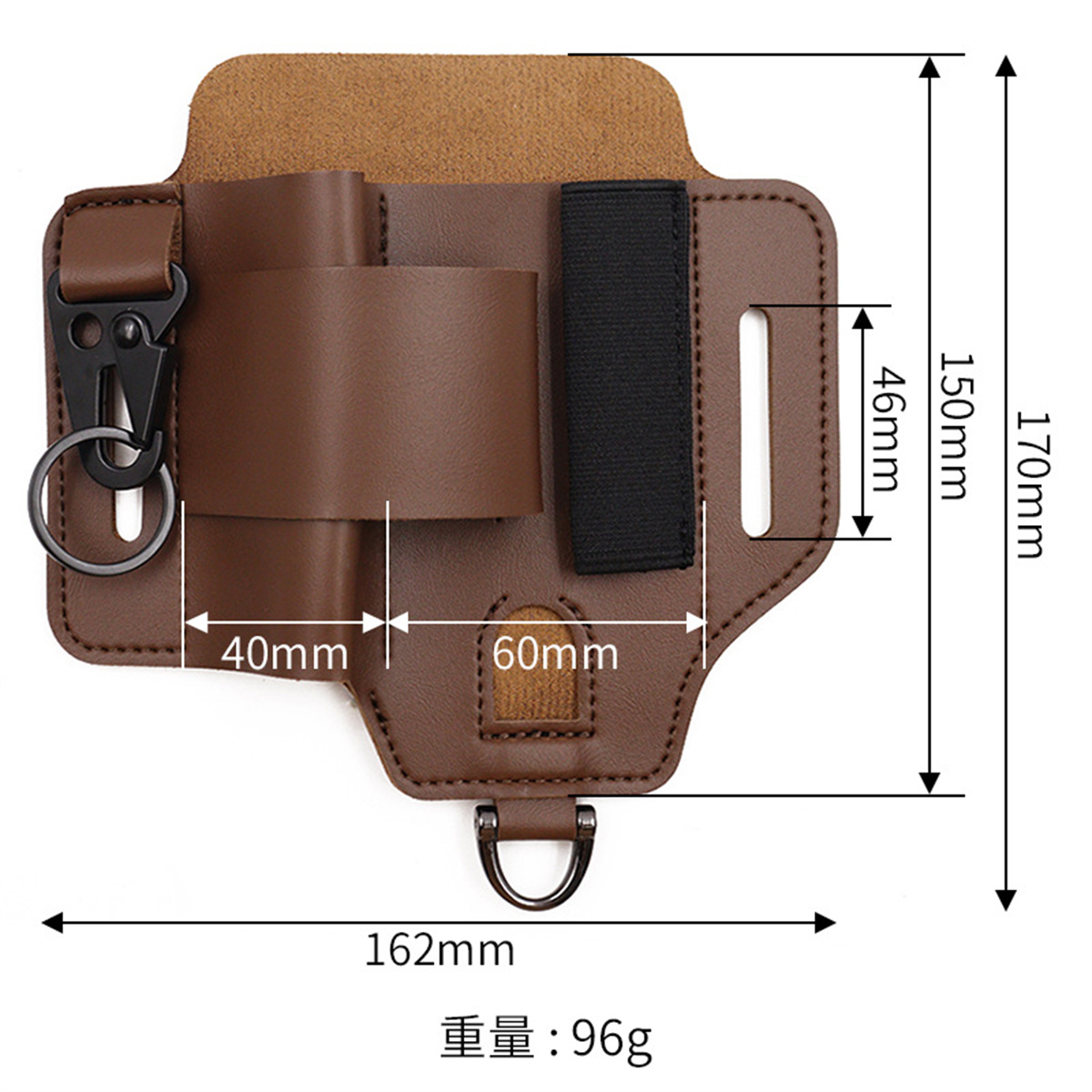 EDC Taktische Werkzeug Holster – Edc Carry Holster Bewertung und Preis