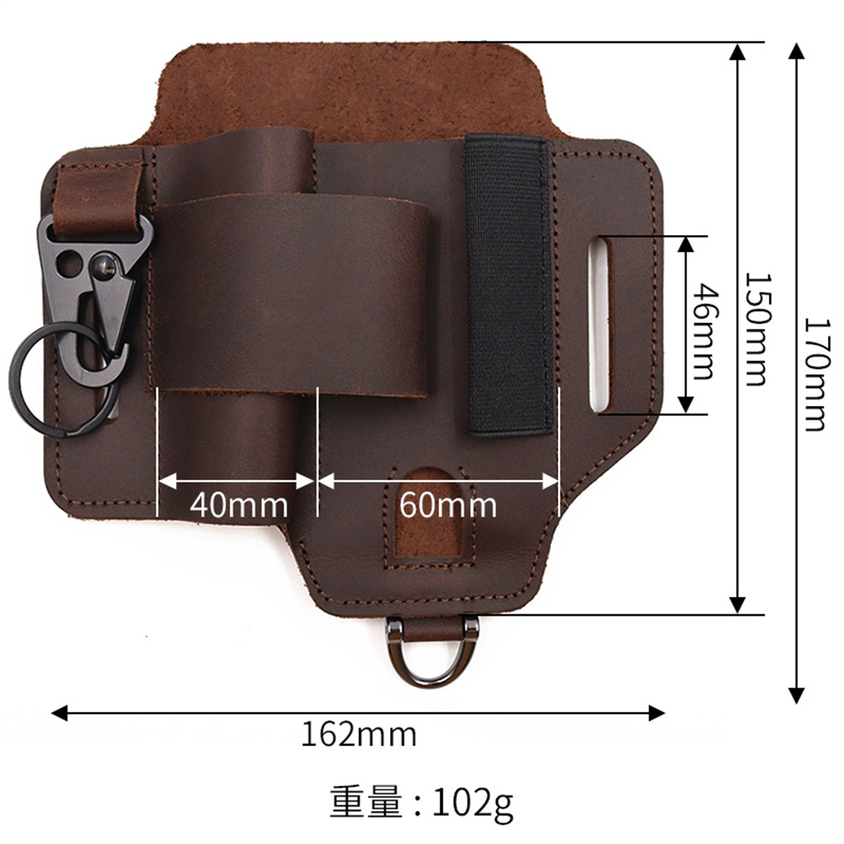 EDC Taktische Werkzeug Holster – Edc Carry Holster Bewertung und Preis