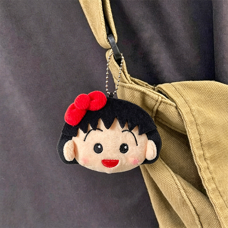 Niedlicher Chibi Maruko Chan P – Carabiner Keychain Bewertung und Preis