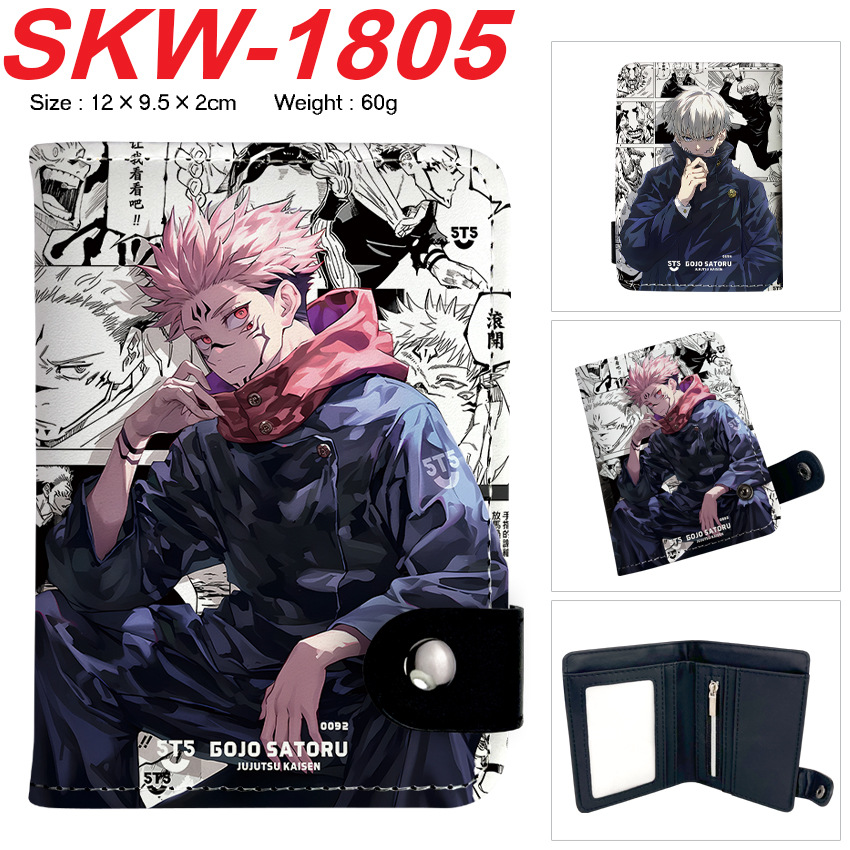 Anime-Geldbörse Jujutsu Kaisen – Money Clip Magnetic Bewertung und Preis
